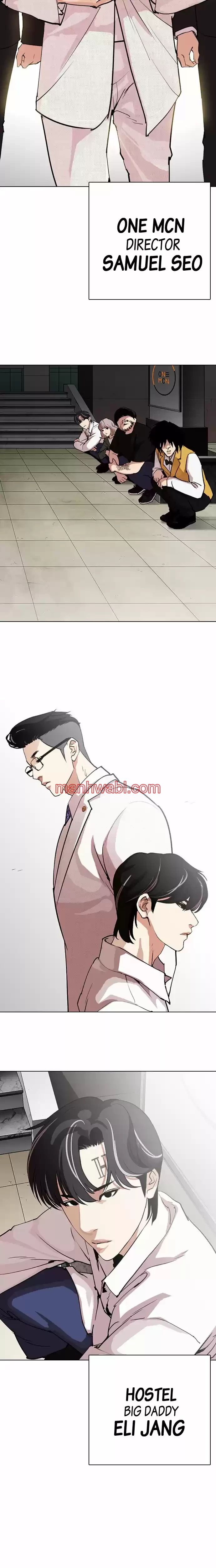 Nueva Cara - Capítulo 286_3 manhwa