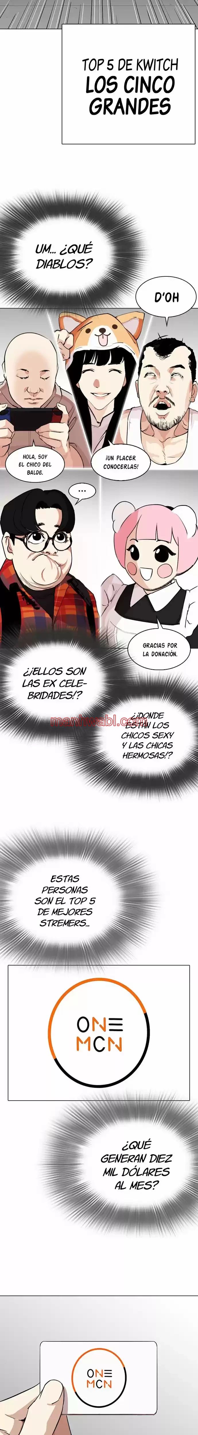 Nueva Cara - Capítulo 287 manhwa