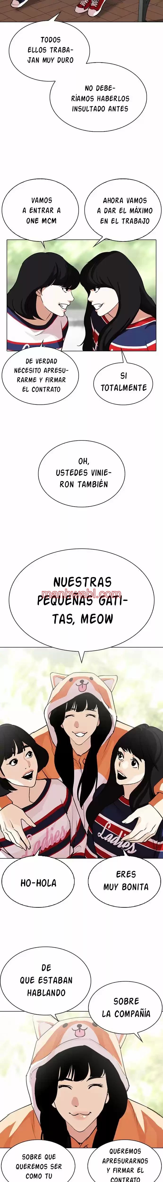 Nueva Cara - Capítulo 288_2 manhwa