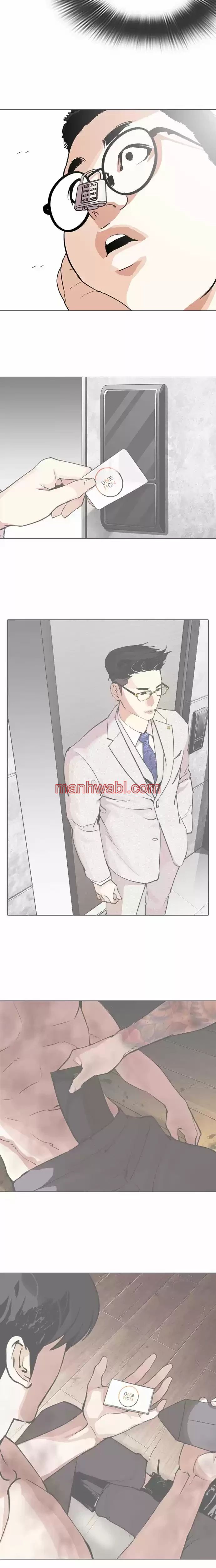 Nueva Cara - Capítulo 288_3 manhwa