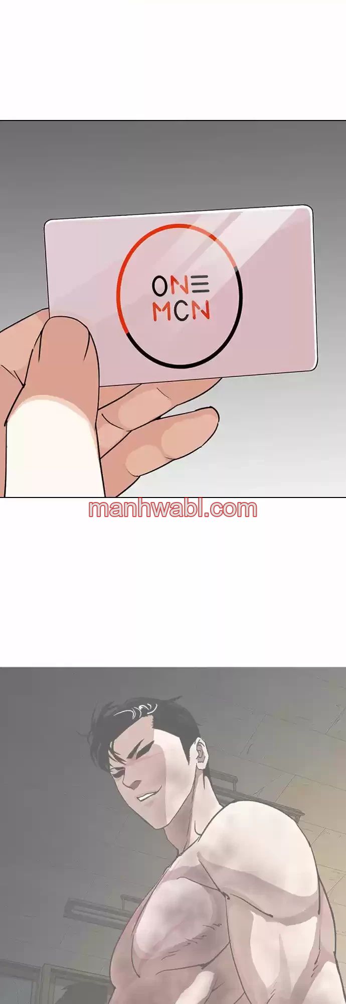 Nueva Cara - Capítulo 288_3 manhwa