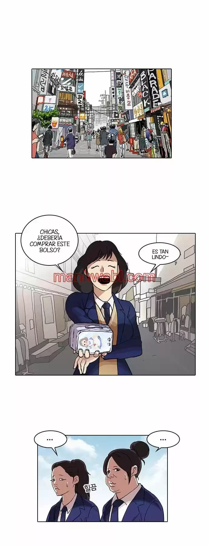 Nueva Cara - Capítulo 28_2 manhwa