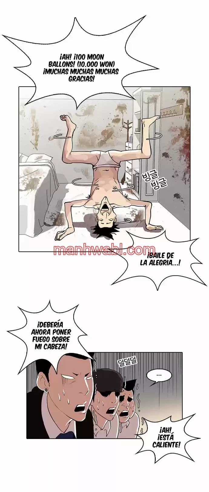 Nueva Cara - Capítulo 28_2 manhwa