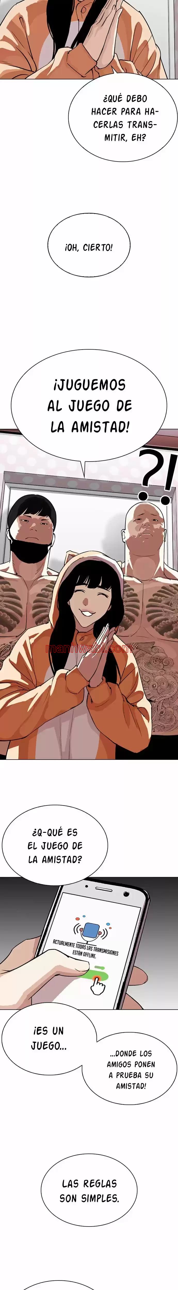 Nueva Cara - Capítulo 290_2 manhwa