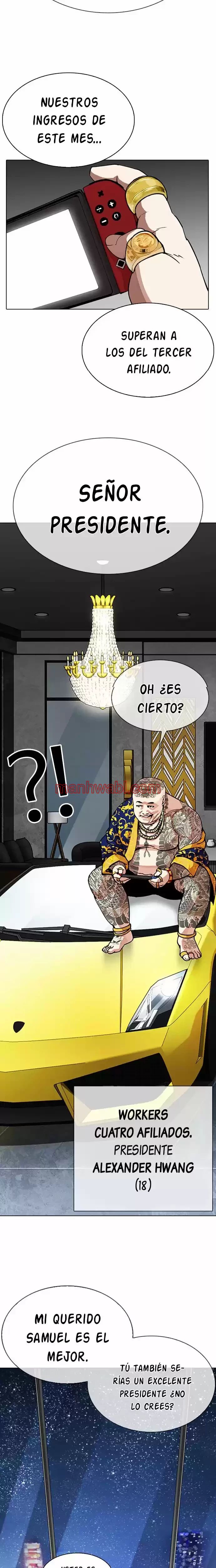 Nueva Cara - Capítulo 290_3 manhwa