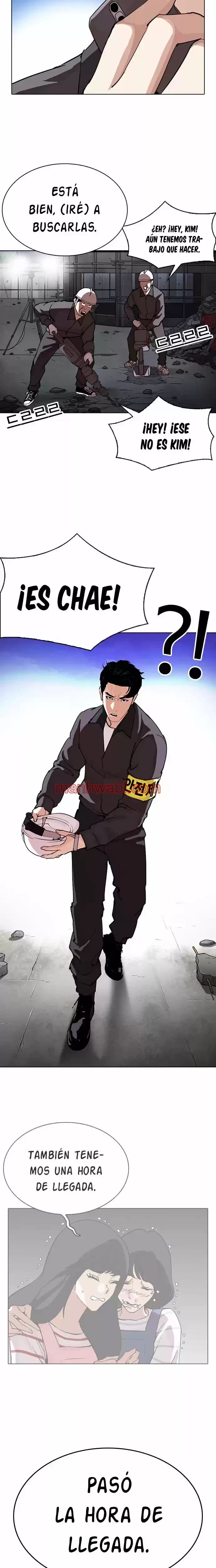 Nueva Cara - Capítulo 290_3 manhwa
