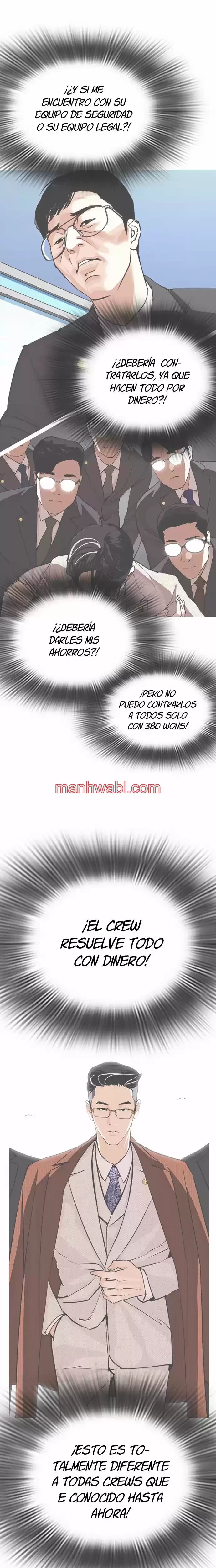 Nueva Cara - Capítulo 291_2 manhwa