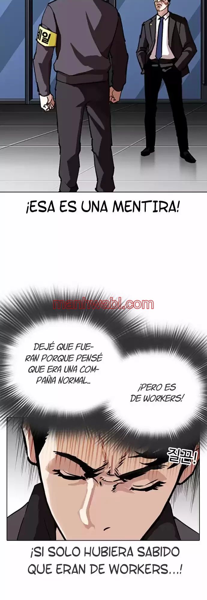 Nueva Cara - Capítulo 291_2 manhwa