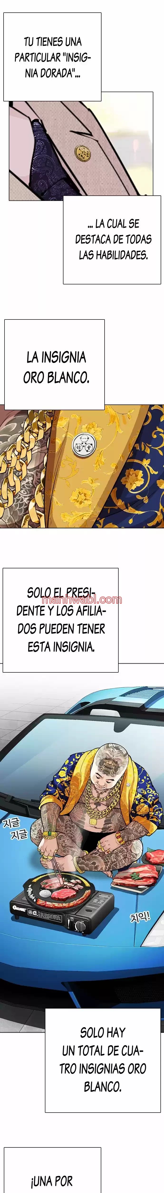 Nueva Cara - Capítulo 291_3 manhwa