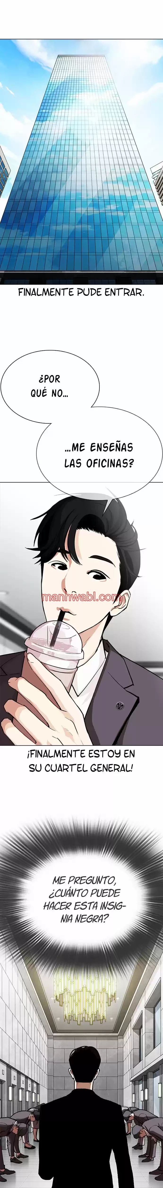 Nueva Cara - Capítulo 292 manhwa