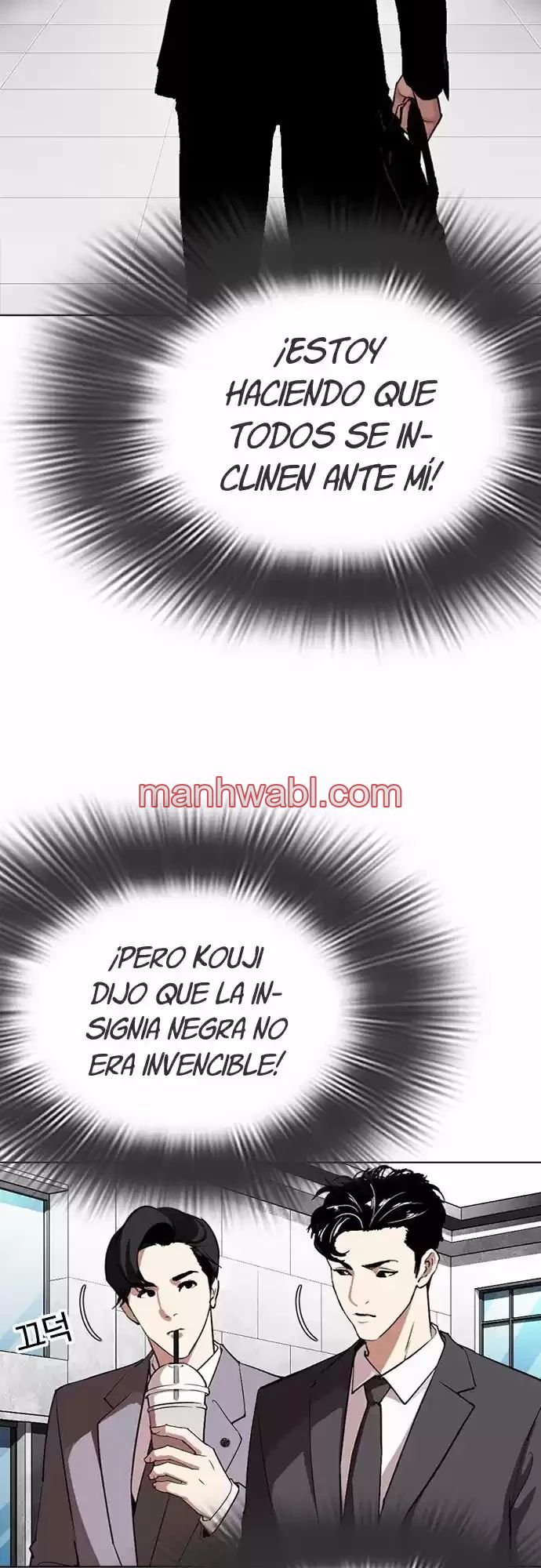 Nueva Cara - Capítulo 292 manhwa