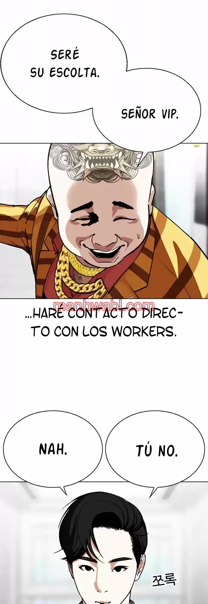 Nueva Cara - Capítulo 292 manhwa