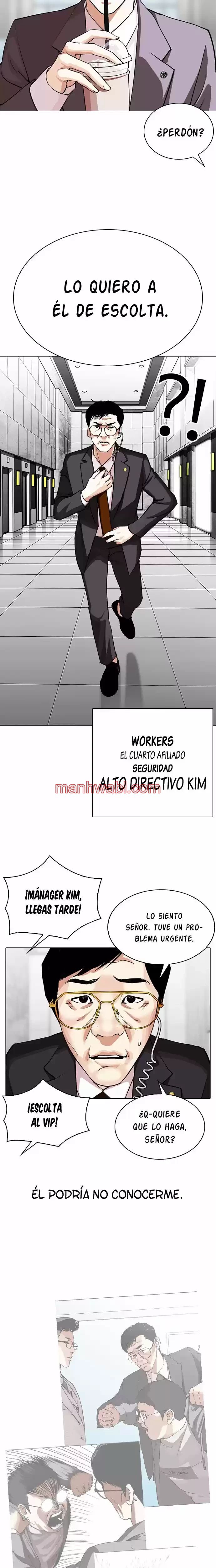 Nueva Cara - Capítulo 292 manhwa