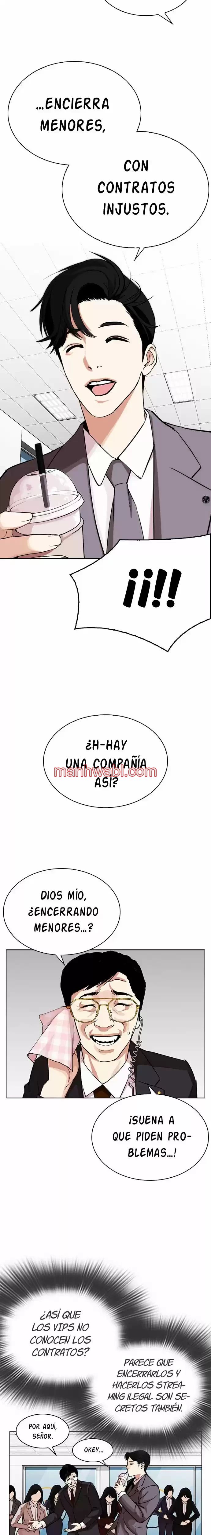 Nueva Cara - Capítulo 292_2 manhwa