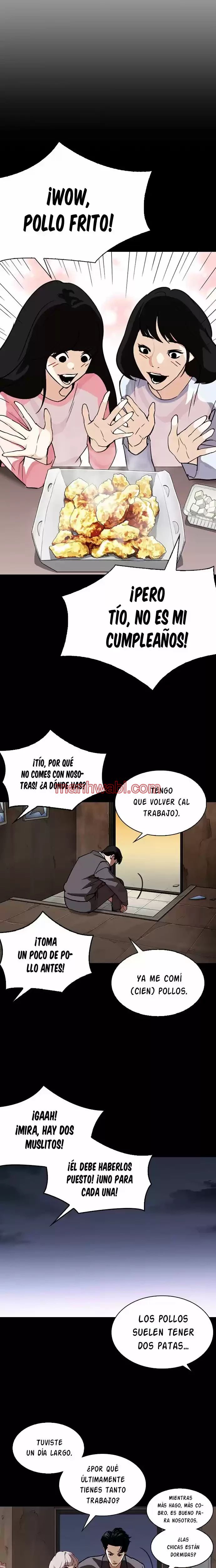 Nueva Cara - Capítulo 292_3 manhwa