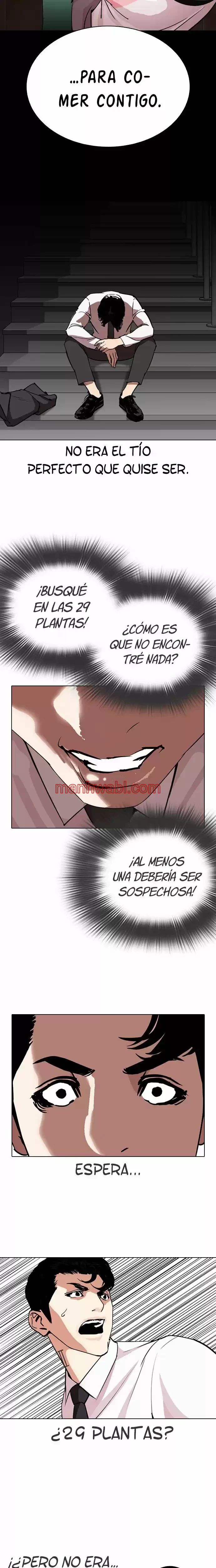 Nueva Cara - Capítulo 292_3 manhwa