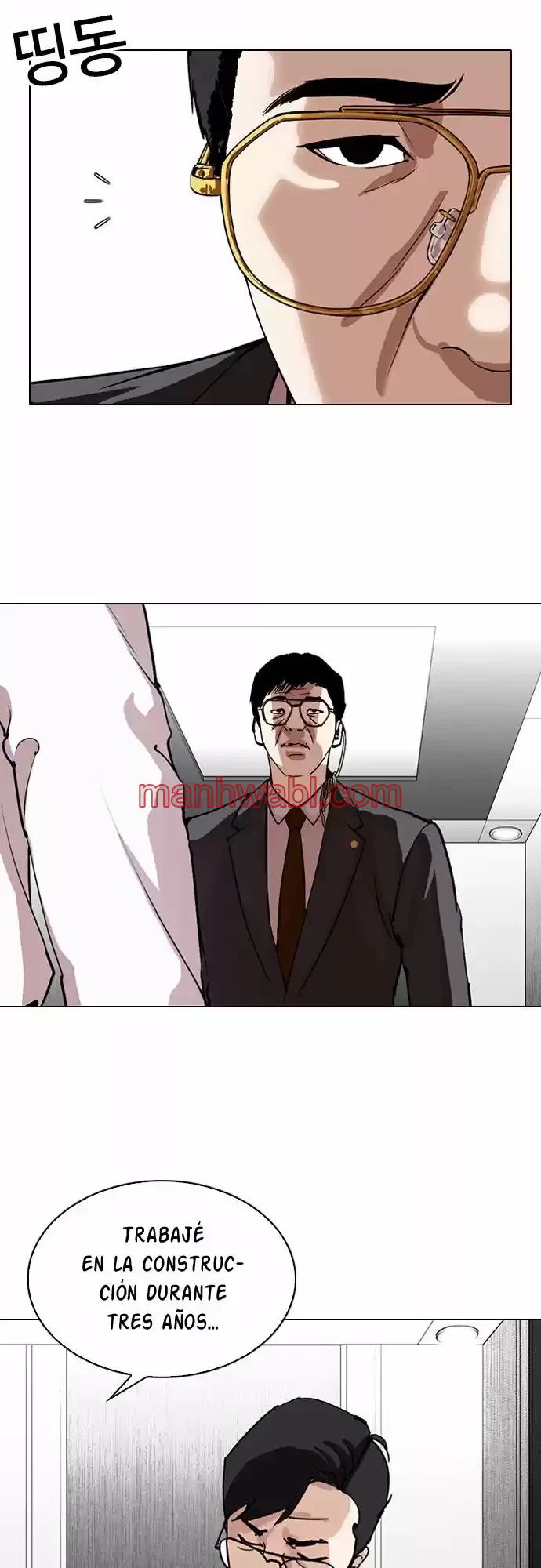 Nueva Cara - Capítulo 292_3 manhwa