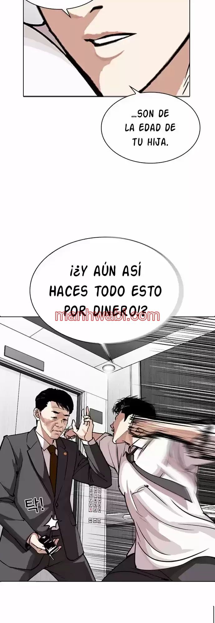 Nueva Cara - Capítulo 293_2 manhwa