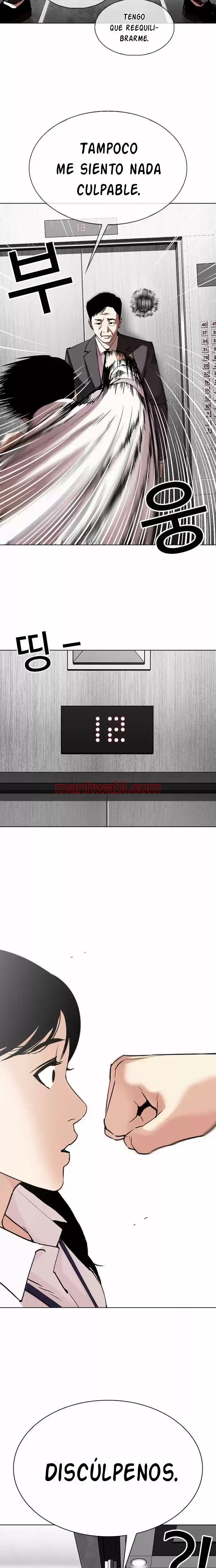 Nueva Cara - Capítulo 293_2 manhwa