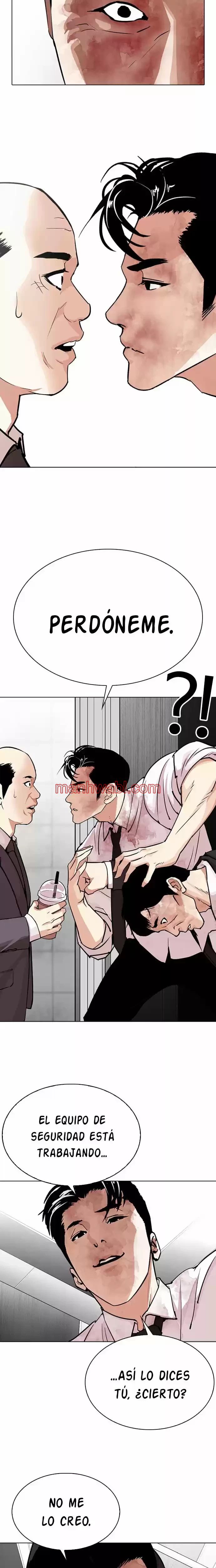 Nueva Cara - Capítulo 293_3 manhwa