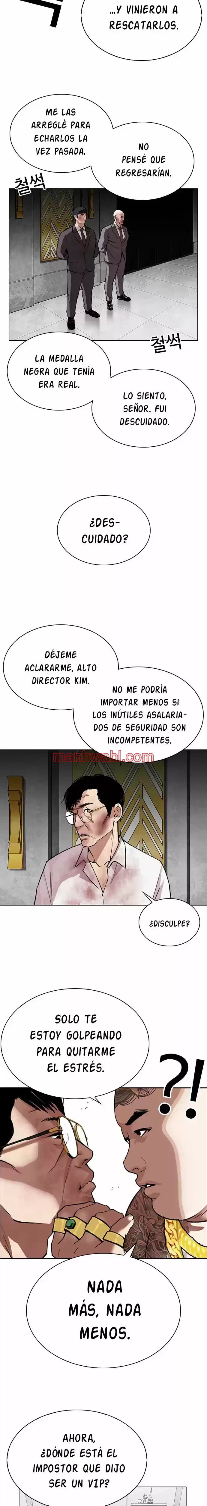 Nueva Cara - Capítulo 294 manhwa