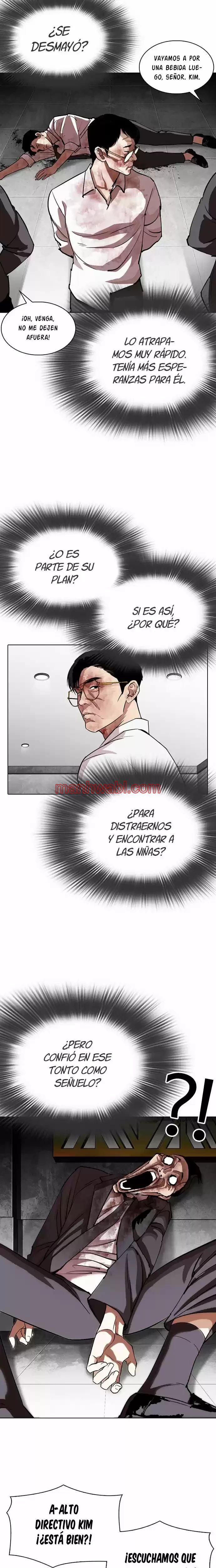 Nueva Cara - Capítulo 294 manhwa