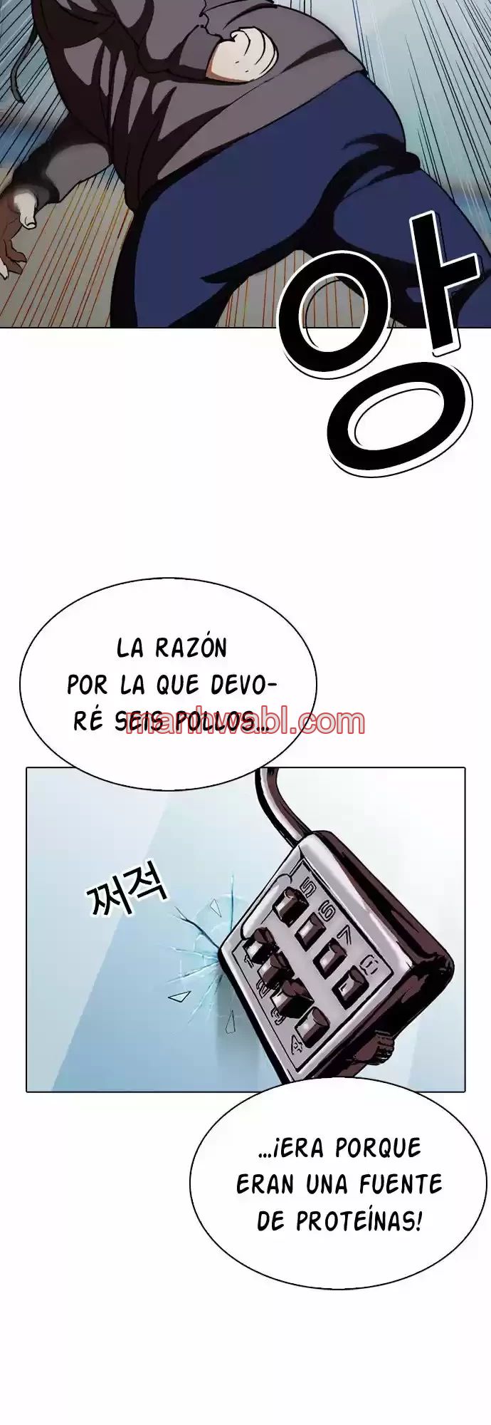 Nueva Cara - Capítulo 294_2 manhwa