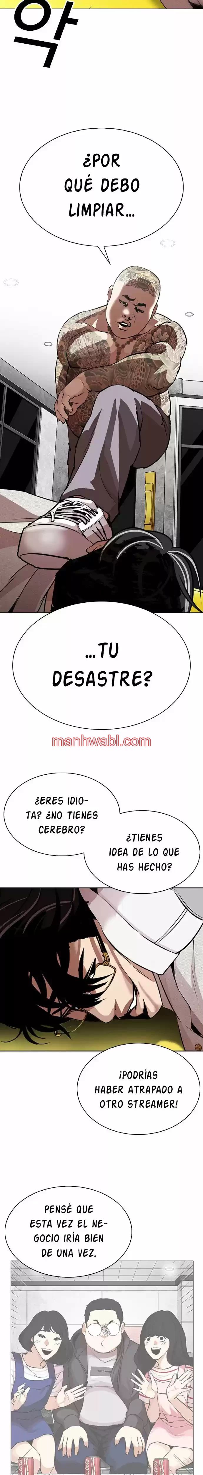 Nueva Cara - Capítulo 294_3 manhwa