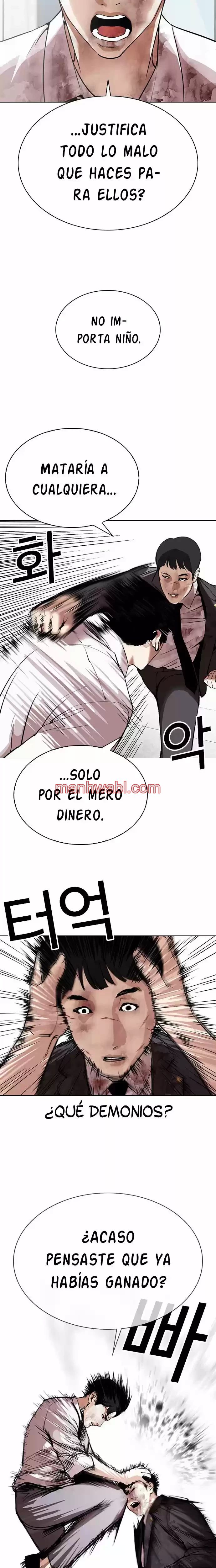 Nueva Cara - Capítulo 295_2 manhwa