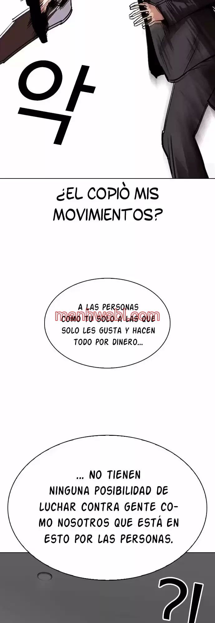 Nueva Cara - Capítulo 295_2 manhwa