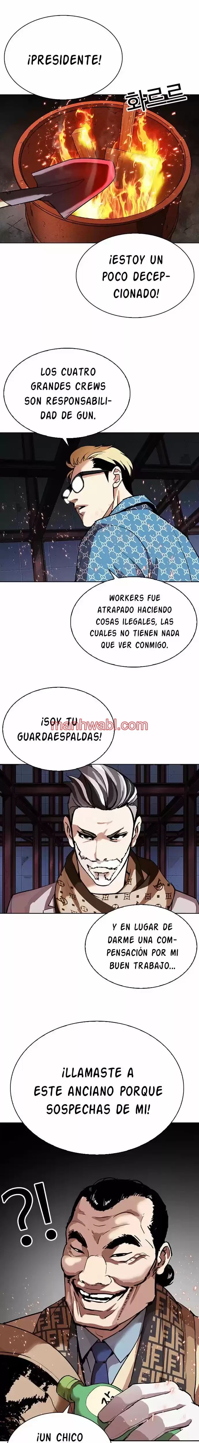 Nueva Cara - Capítulo 296 manhwa