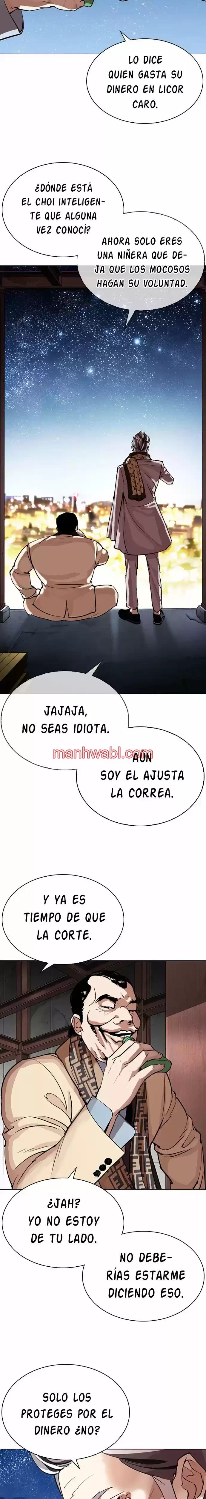 Nueva Cara - Capítulo 296 manhwa