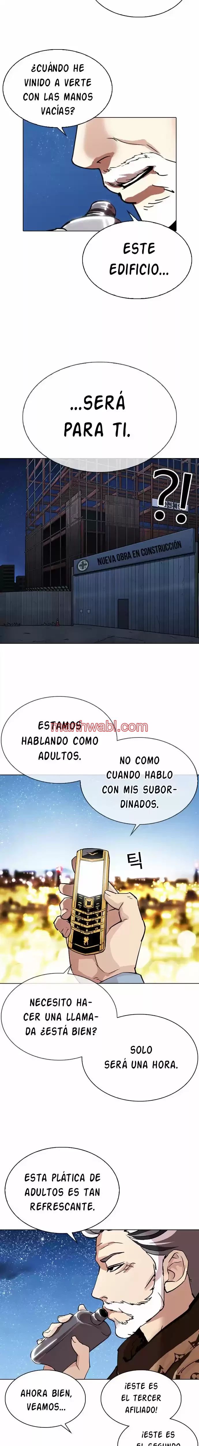 Nueva Cara - Capítulo 296 manhwa
