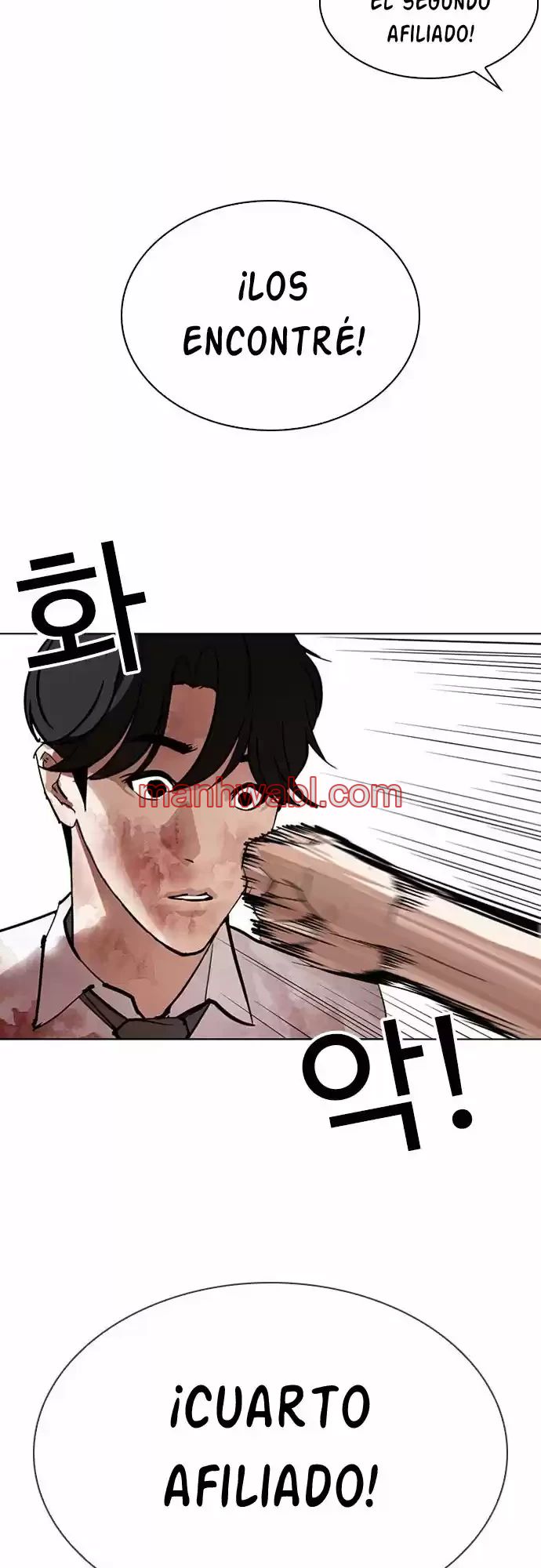 Nueva Cara - Capítulo 296 manhwa