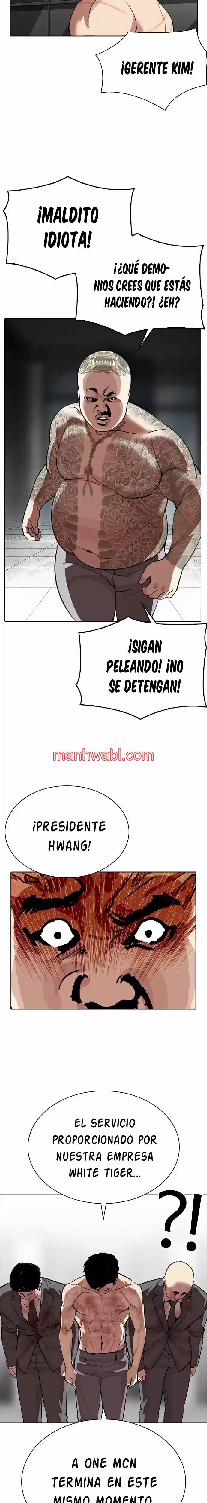 Nueva Cara - Capítulo 296 manhwa