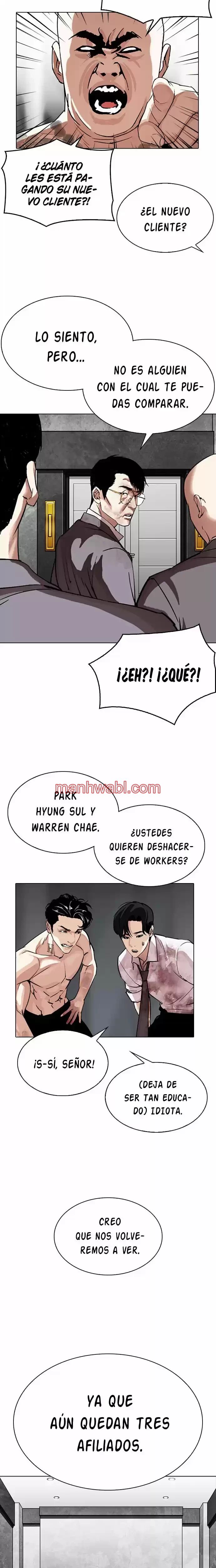 Nueva Cara - Capítulo 296 manhwa