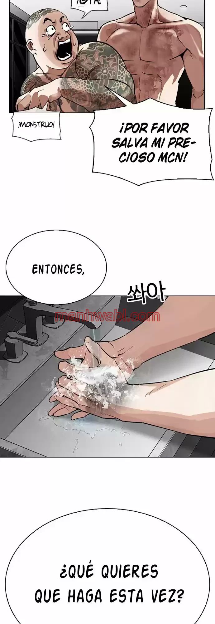 Nueva Cara - Capítulo 296_3 manhwa