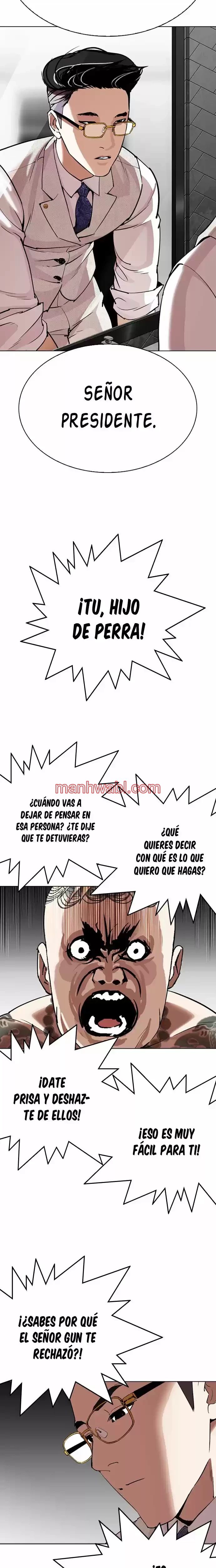 Nueva Cara - Capítulo 296_3 manhwa