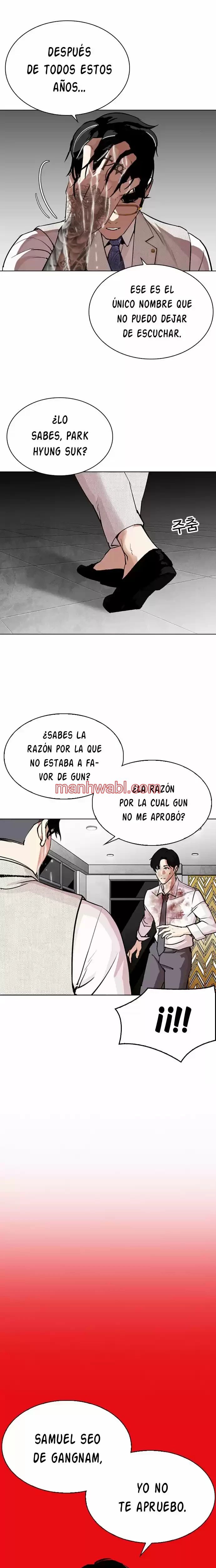 Nueva Cara - Capítulo 296_3 manhwa