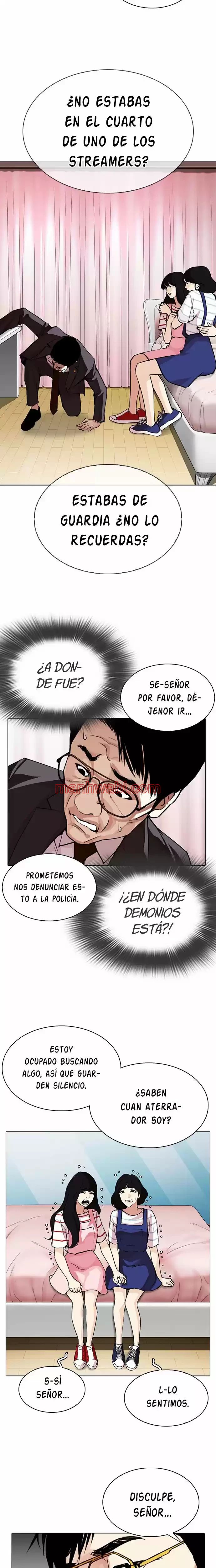Nueva Cara - Capítulo 297 manhwa