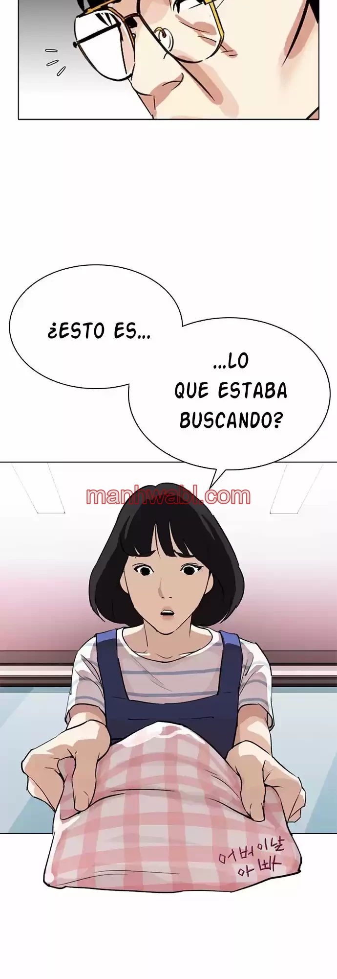 Nueva Cara - Capítulo 297_2 manhwa