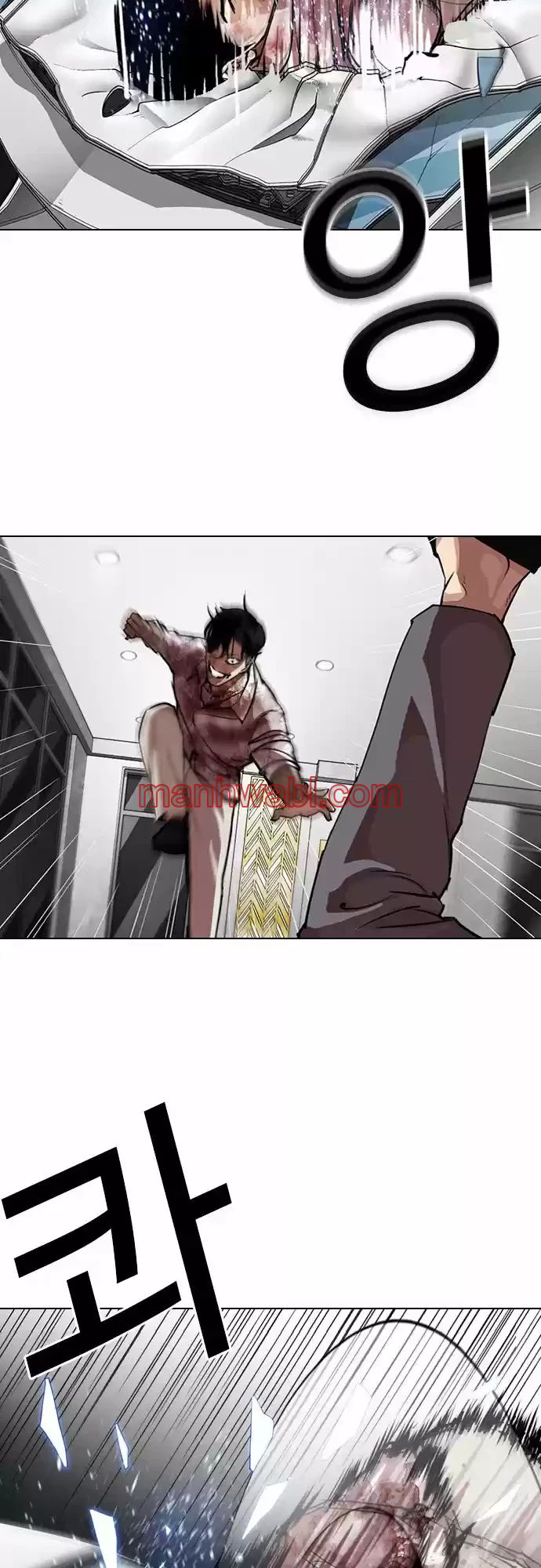 Nueva Cara - Capítulo 297_3 manhwa