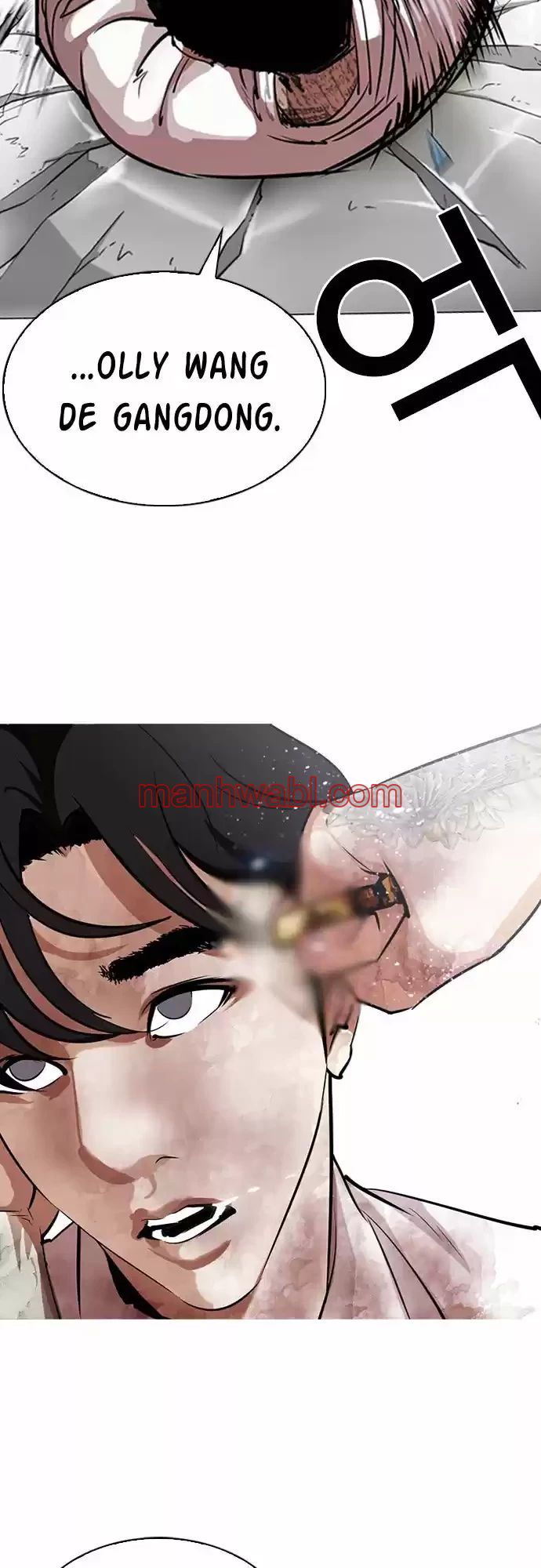 Nueva Cara - Capítulo 297_3 manhwa