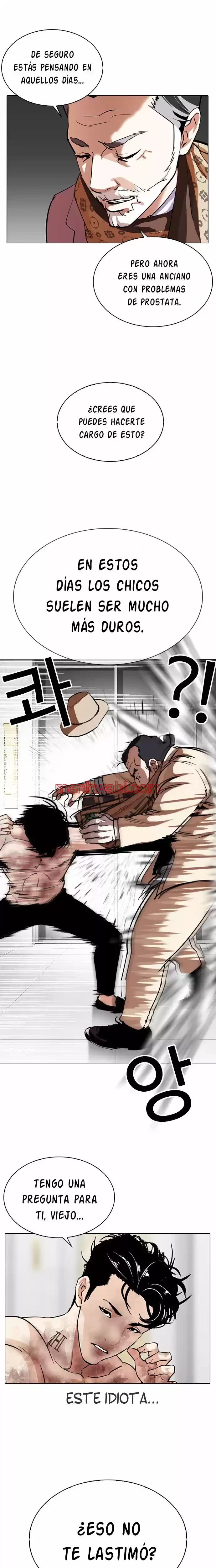 Nueva Cara - Capítulo 298 manhwa