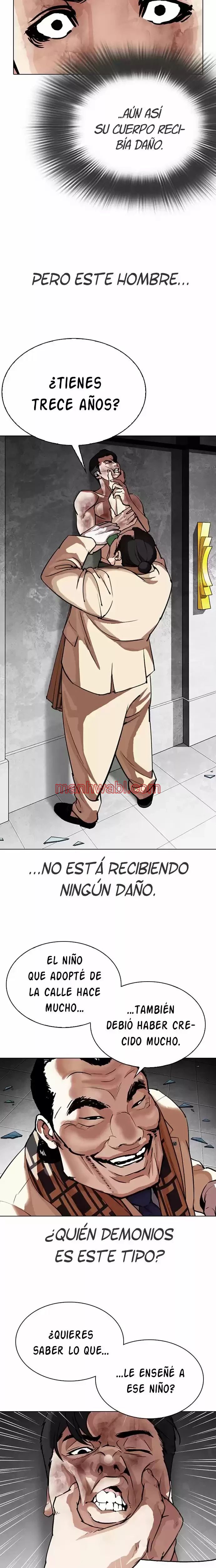 Nueva Cara - Capítulo 298 manhwa