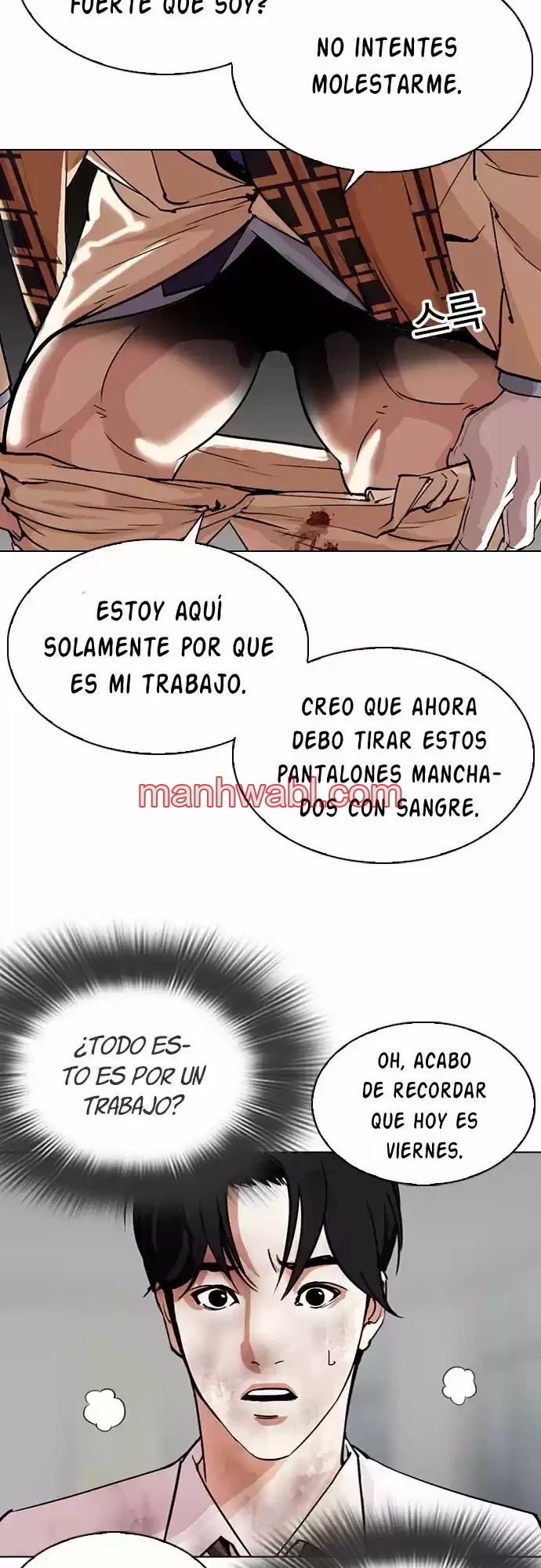 Nueva Cara - Capítulo 298 manhwa