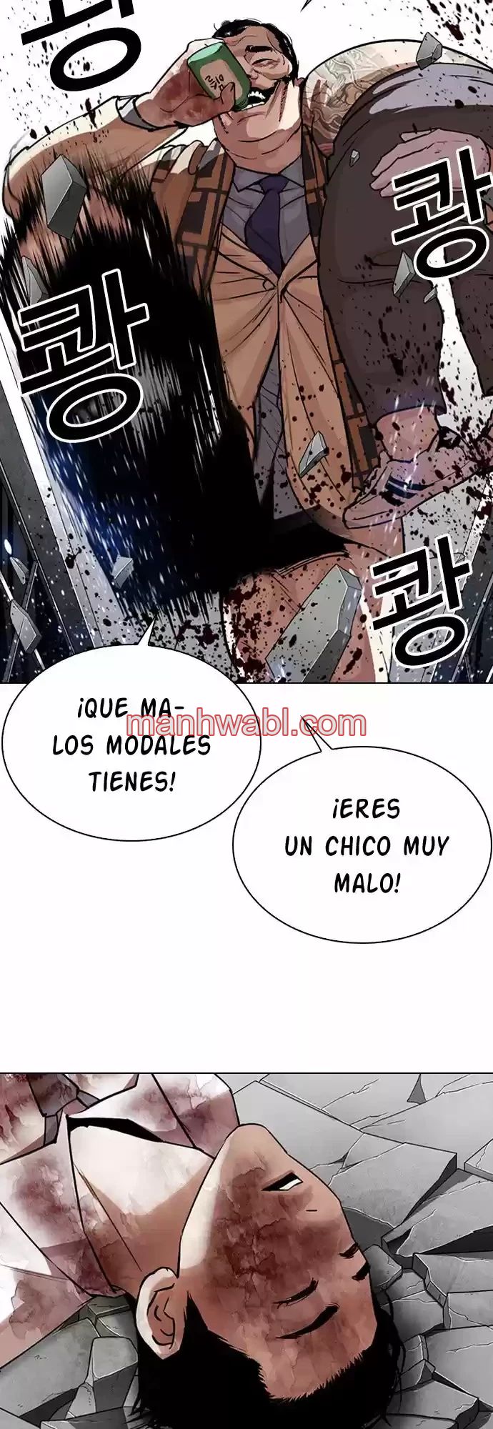 Nueva Cara - Capítulo 298_3 manhwa