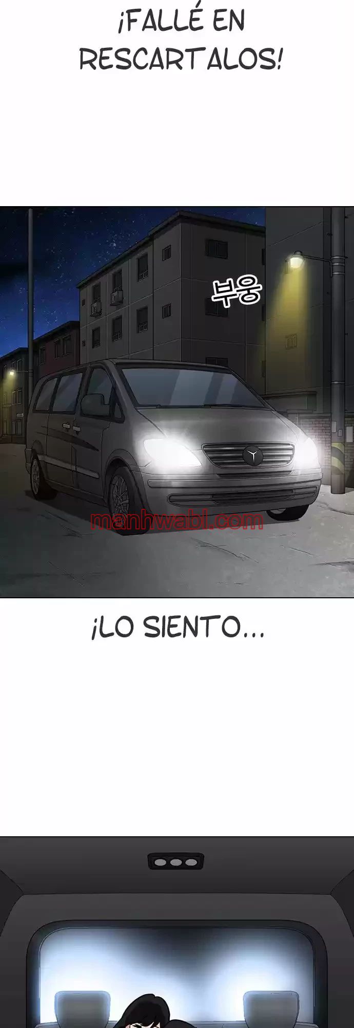 Nueva Cara - Capítulo 298_3 manhwa