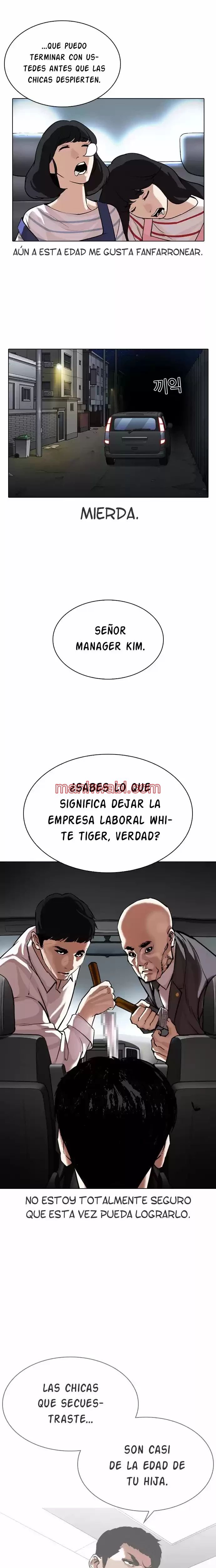 Nueva Cara - Capítulo 298_3 manhwa