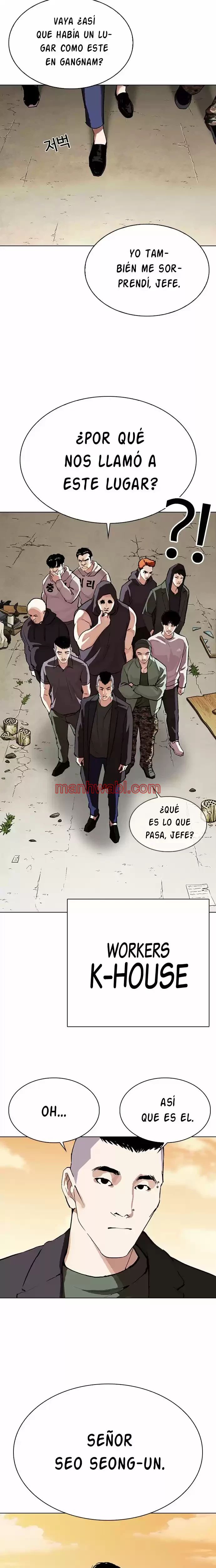 Nueva Cara - Capítulo 299_2 manhwa